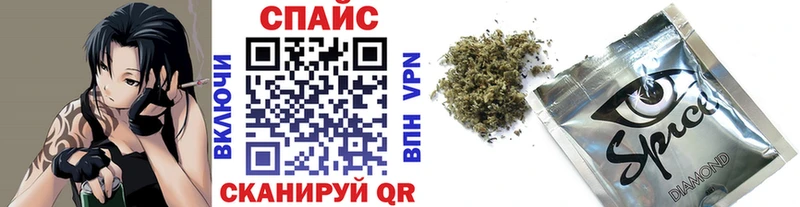 Бутират BDO 33%  Ильский 