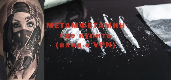 COCAINE Магадан