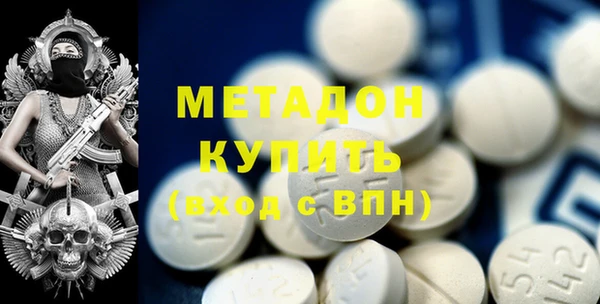 Альфа ПВП Майский