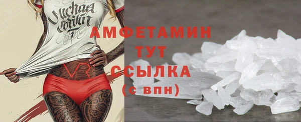 Альфа ПВП Майский