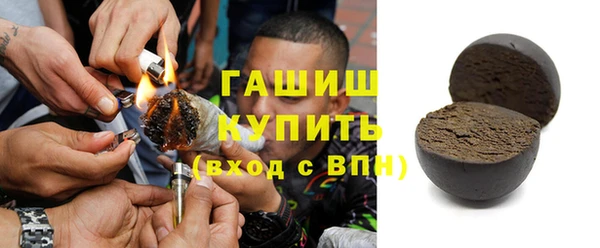 COCAINE Магадан