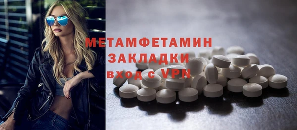 Альфа ПВП Майский