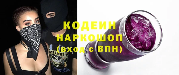 Альфа ПВП Майский