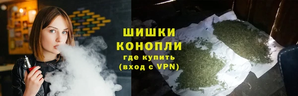 Альфа ПВП Майский