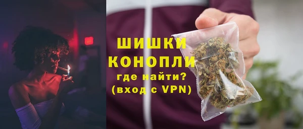 COCAINE Магадан