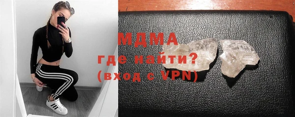 Альфа ПВП Майский