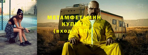 Альфа ПВП Майский