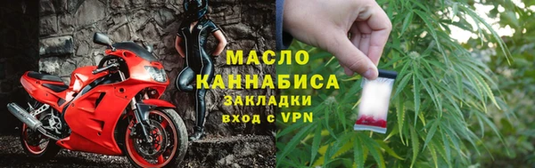 Альфа ПВП Майский