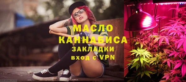 COCAINE Магадан