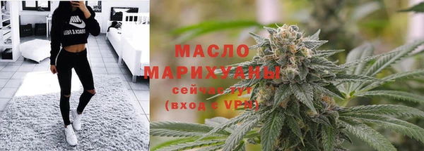 COCAINE Магадан