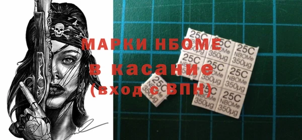 скорость mdpv Магас