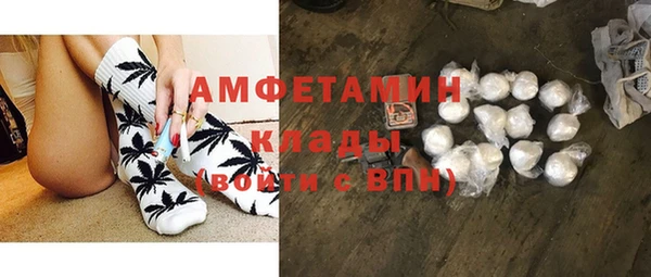 скорость mdpv Магас