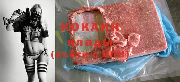Альфа ПВП Майский