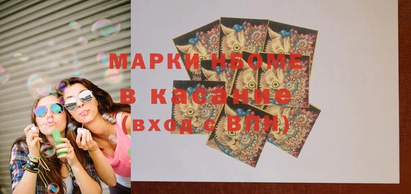 spice Липки