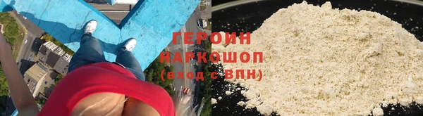 spice Липки