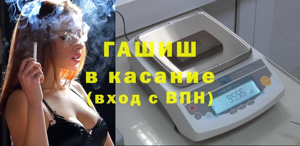 spice Липки