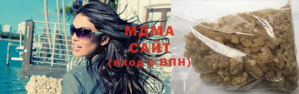COCAINE Магадан
