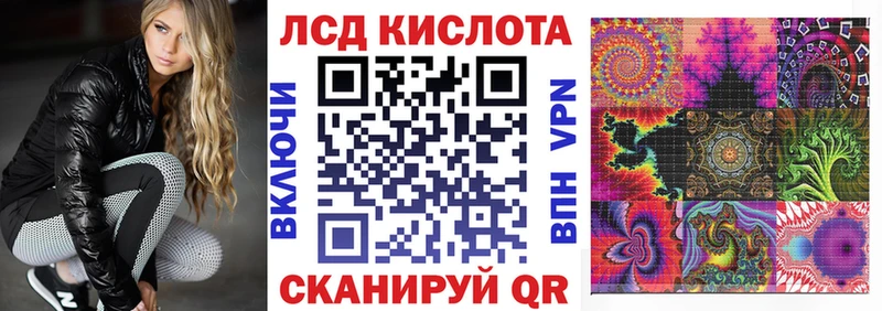 Марки N-bome 1,5мг  цена наркотик  Ильский 